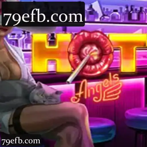HotAngels