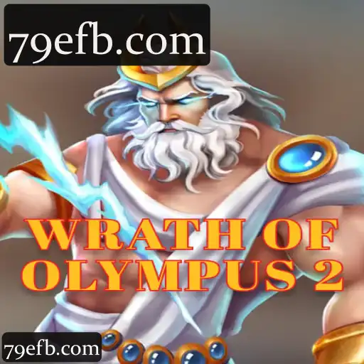 WrathofOlympus2