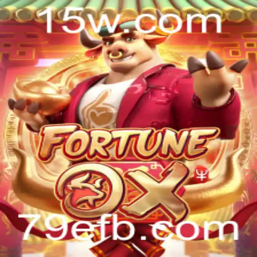 Descobrindo o Mundo do Jogo FortuneOx: Descrição, Introdução e Regras