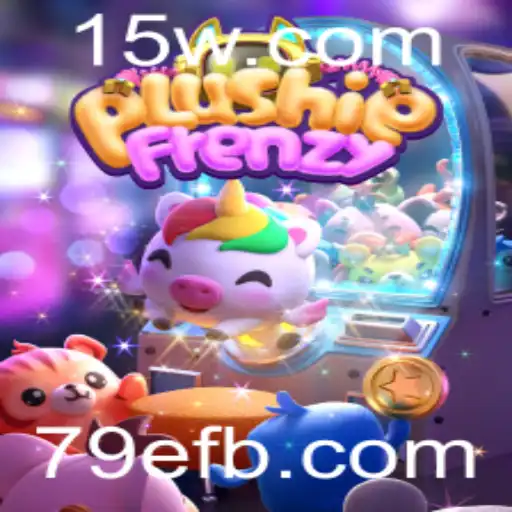 Explorando o Mundo de PlushieFrenzy: A Última Sensação do Entretenimento Digital